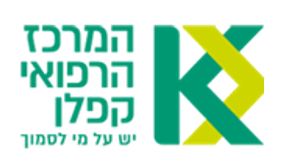 קפלן