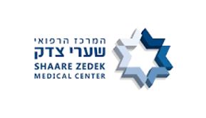 שערי צדק