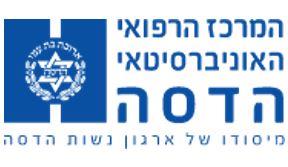 הדסה הר הצופים