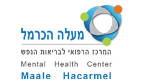 מעלה הכרמל