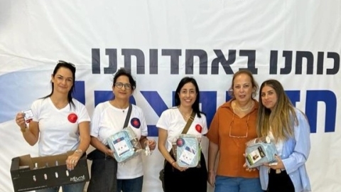 מרכז רפואי הלל יפה (4).jpg