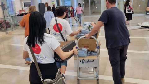 מרכז לבריאות הנפש גהה (2).jpg